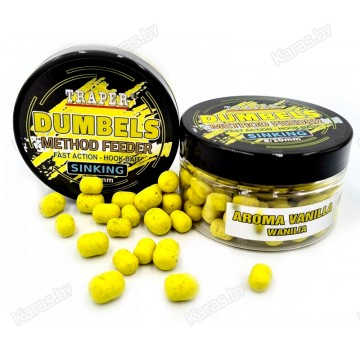 Бойлы Traper Boilies Dumbels Sinking 8-10 мм/50 г Wanilia (Ваниль)